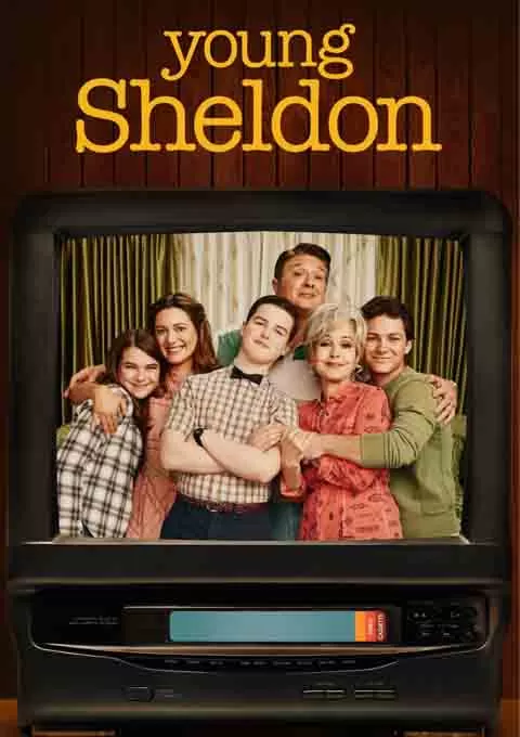 小谢尔顿 第七季